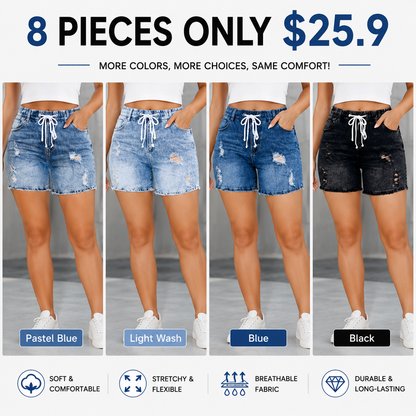 ⭐  Women's High Waisted Drawstring Ripped Denim Shorts with Pockets