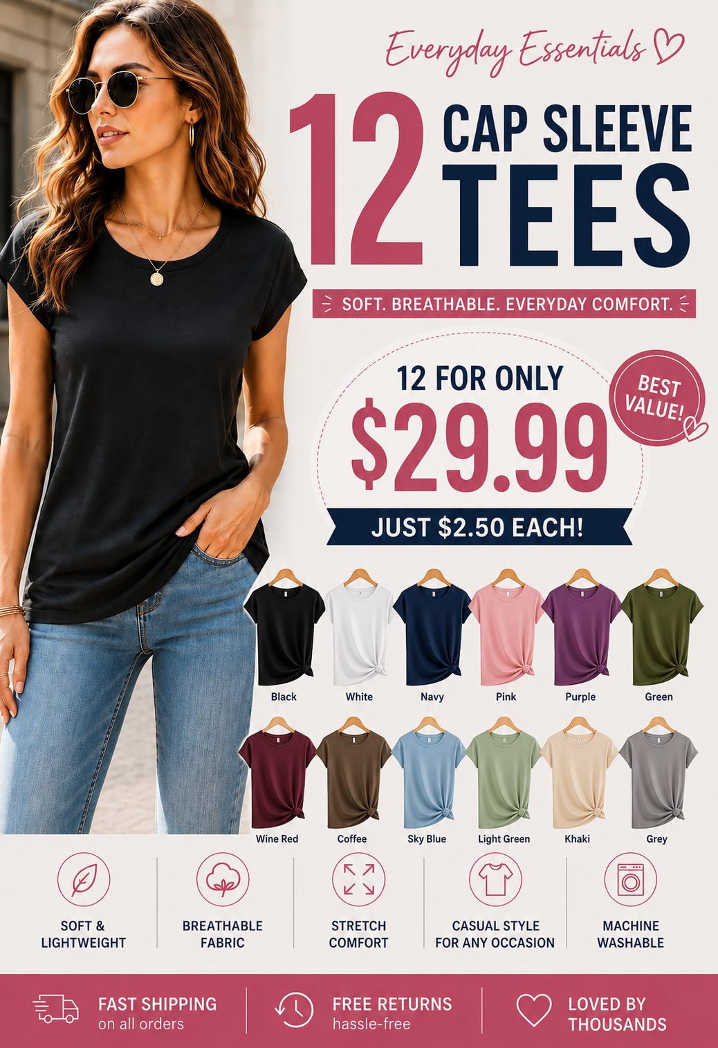 Everyday Essentials Cap Sleeve Tee