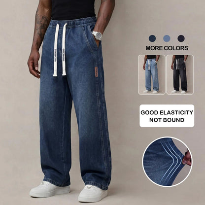 🔥 BEST SELLER | Men’s Stretch Cotton Loose-Fit Drawstring Jeans