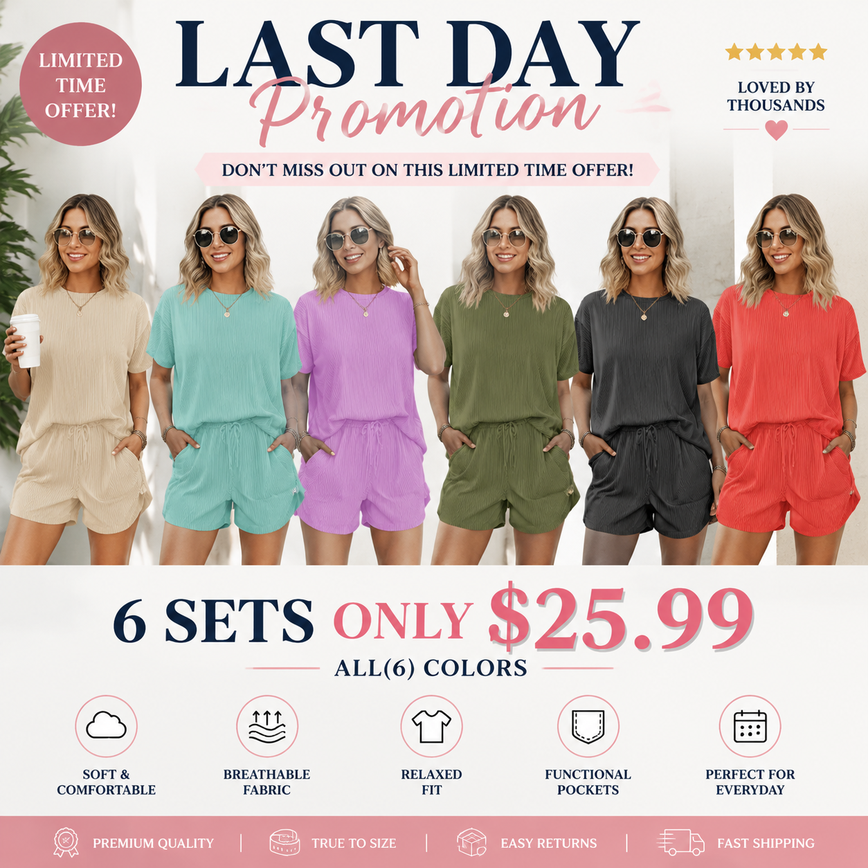Women's Pocket Casual Short Sleeve T-shirt & Elastic Waist Shorts, Ribbed 2 Piece Sets