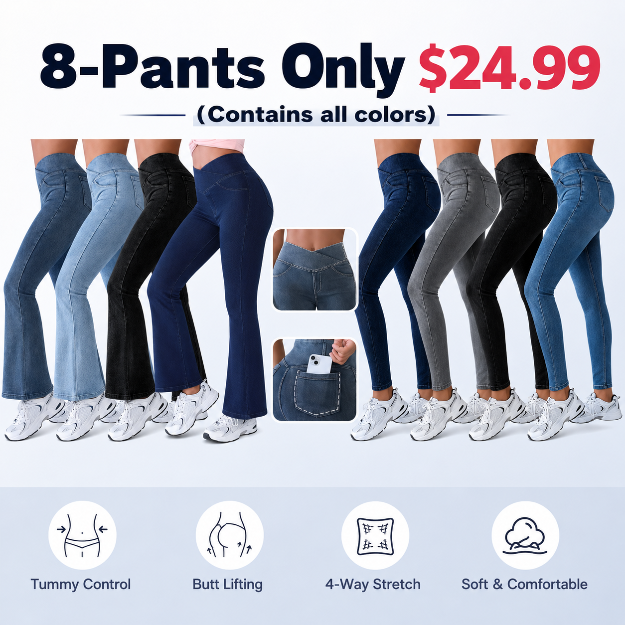 Women's Crossover High-Waisted Stretch Jeans