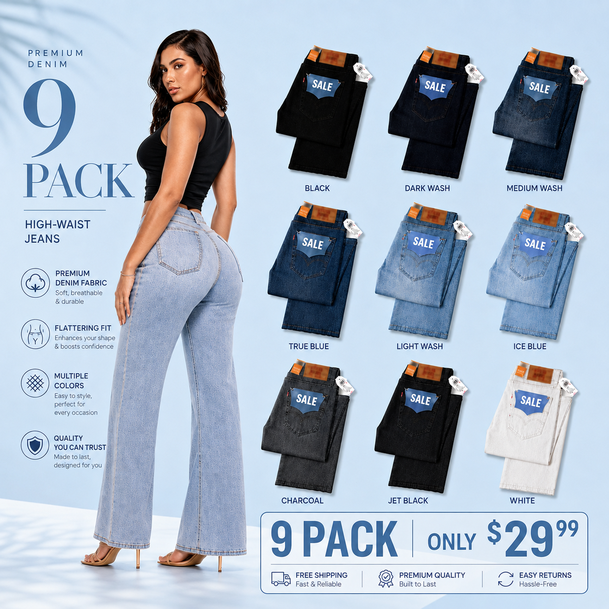 pack
