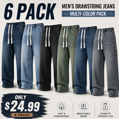 🔥 BEST SELLER | Men’s Stretch Cotton Loose-Fit Drawstring Jeans