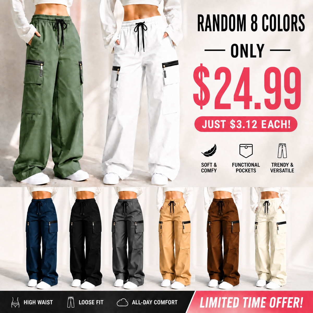 🔥Women’s lightweight loose cargo pants with multiple pockets